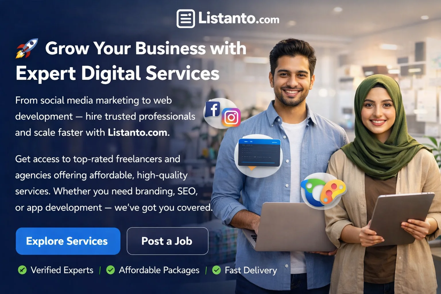 Digital Marketplace 1